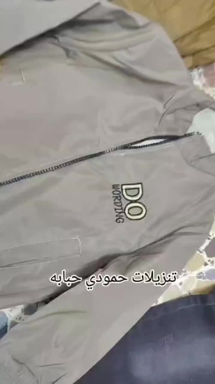 تنزيلات حمودي حبابه


**إذا كنت صاحب هذا الإعلان وتريد حذفه لأي سبب، رجاءا أرسل رسالة إلى الدعم الفني**