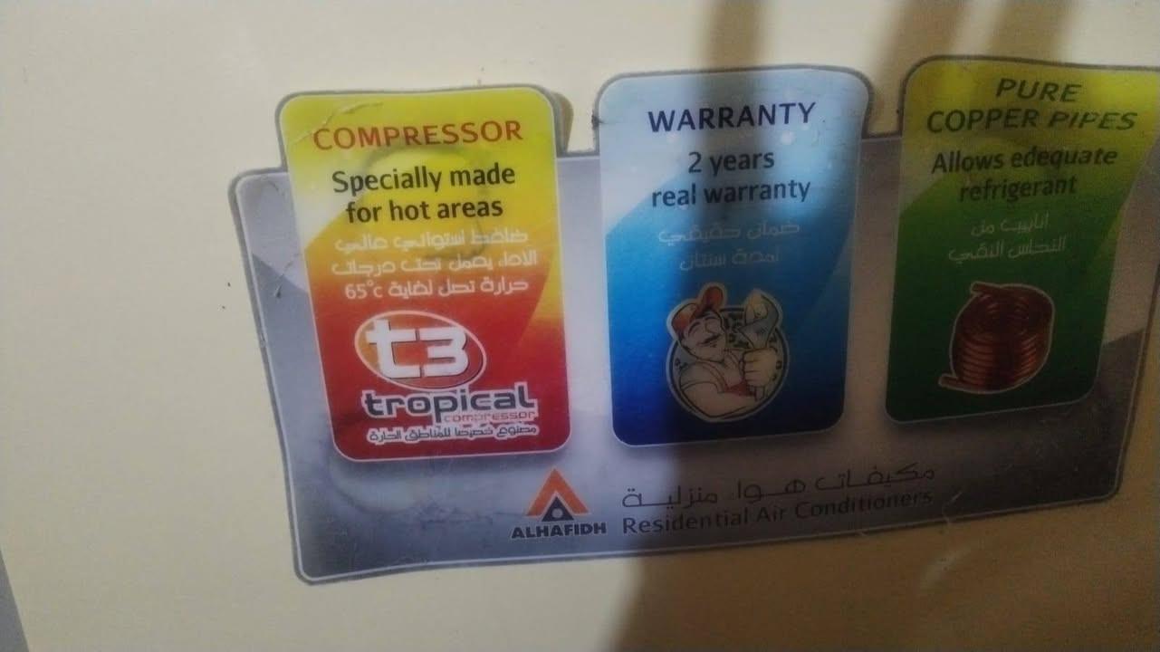 سبلت عمودي ماركه الحافظ ماداخل تصليح ولا منقص غاز اشتريته بنص الصيف يعني مامشتغل هوايه مستعجل ع بيعته انريد نشيل سعره ٤٥٠بيمجال


**إذا كنت صاحب هذا الإعلان وتريد حذفه لأي سبب، رجاءا أرسل رسالة إلى الدعم الفني**