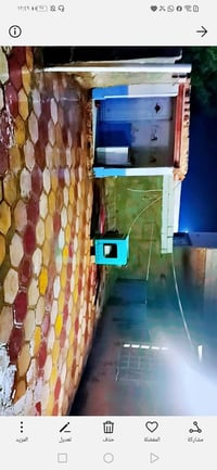 طابو زراعي • ٣٠٠م • كوفه علوه الفحل