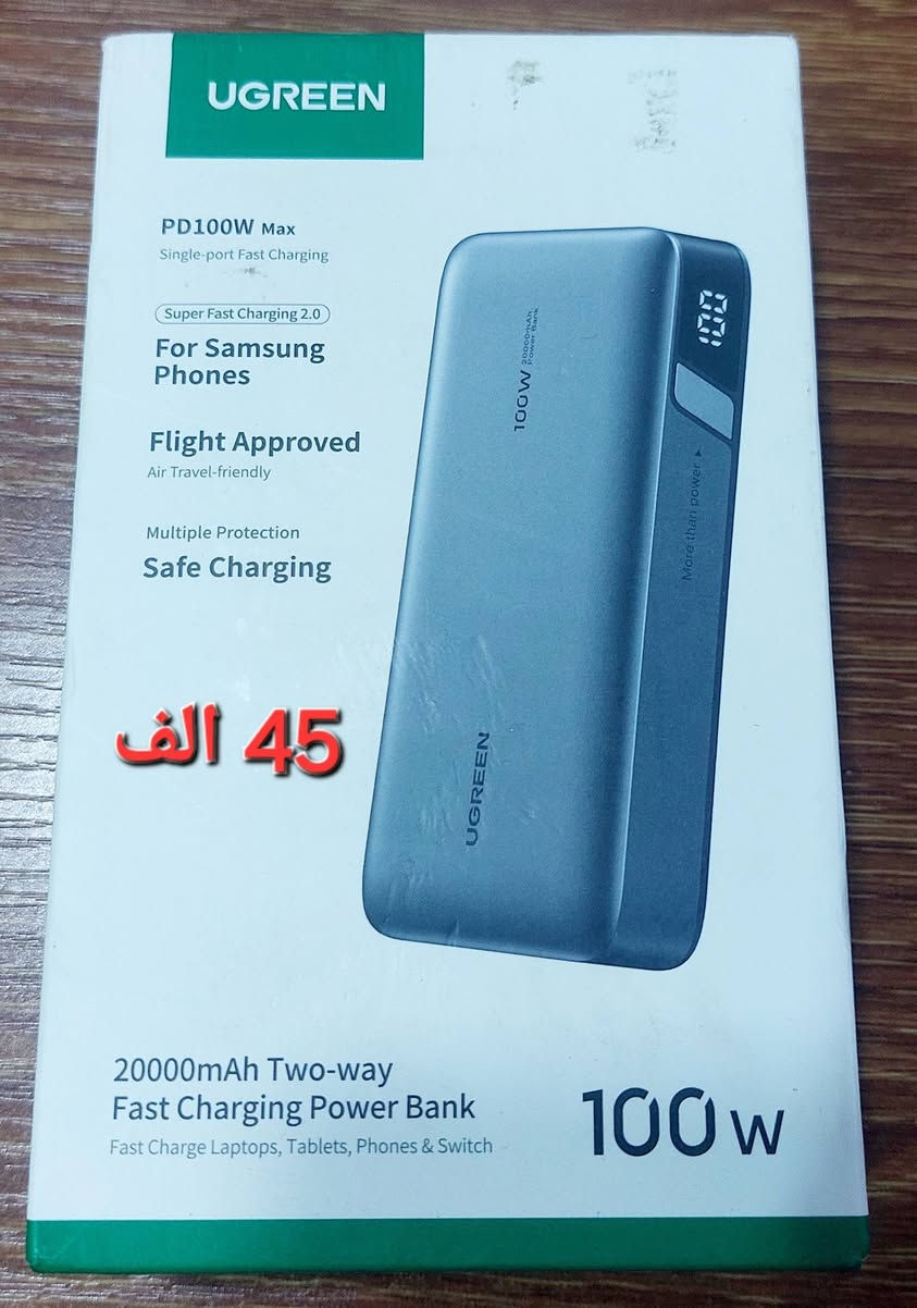بضاعة جديدة DHL متنوعة افضل من الامزون الاسعار 
مذكورة على الصور يوجد توصيل جميع المحافظات


**إذا كنت صاحب هذا الإعلان وتريد حذفه لأي سبب، رجاءا أرسل رسالة إلى الدعم الفني**