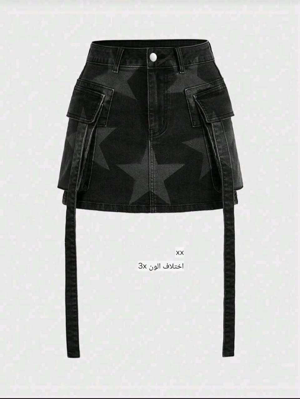 تخفيضات
قطع اخيره 
ب٥ فقط
يوجد توصيل لكافة المحافظات ٥ الف


**إذا كنت صاحب هذا الإعلان وتريد حذفه لأي سبب، رجاءا أرسل رسالة إلى الدعم الفني**