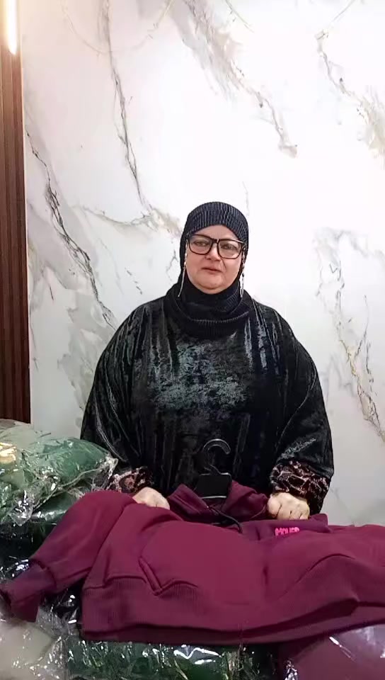 طقم شتوي ميلتون تقيل وخامة تحفة ✨
هودي + بنطلون ميلتون
ينفع طقم كامل شيك ومرتب 👌
وينفع كمان كل قطعة تتلبس لوحدها وتعملي بيها أكتر من لوك 🔥 
العنوان 📍ميت الخولى مؤمن بجوار مكتب البريد 
 ☎️ 01020648775


**إذا كنت صاحب هذا الإعلان وتريد حذفه لأي سبب، رجاءا أرسل رسالة إلى الدعم الفني**