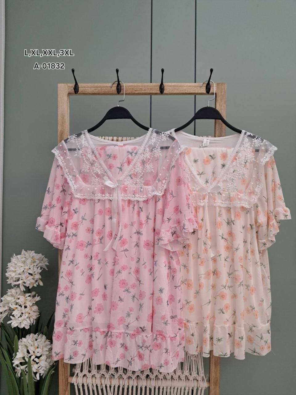 تراك شيفون الصدر يجي تول
نقشات كلش حلوه 
الوان الصيفيه الحلوه 
الدرزن يجي لونين 
سعر الدرزن 
145
https://t.me/dddfeyuigggg


**إذا كنت صاحب هذا الإعلان وتريد حذفه لأي سبب، رجاءا أرسل رسالة إلى الدعم الفني**