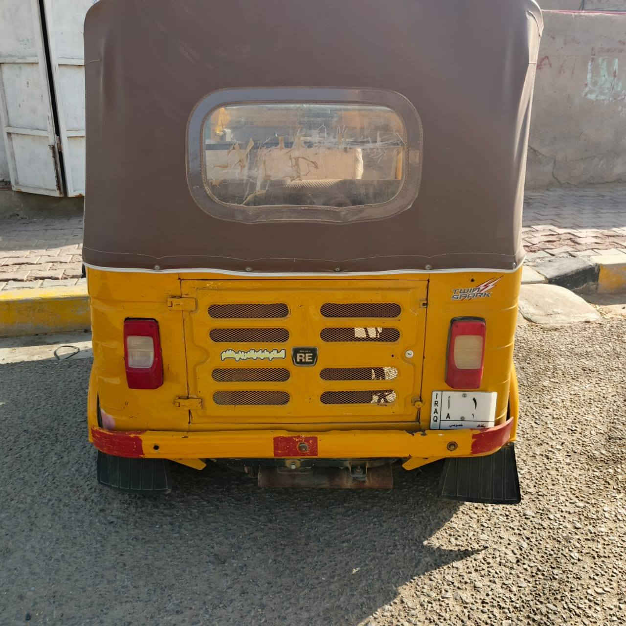 تكتك 2020 شهر 6 وراق مكينه مكفوله من تبخير والتنقيص العنوان المجر الكبير ***********
