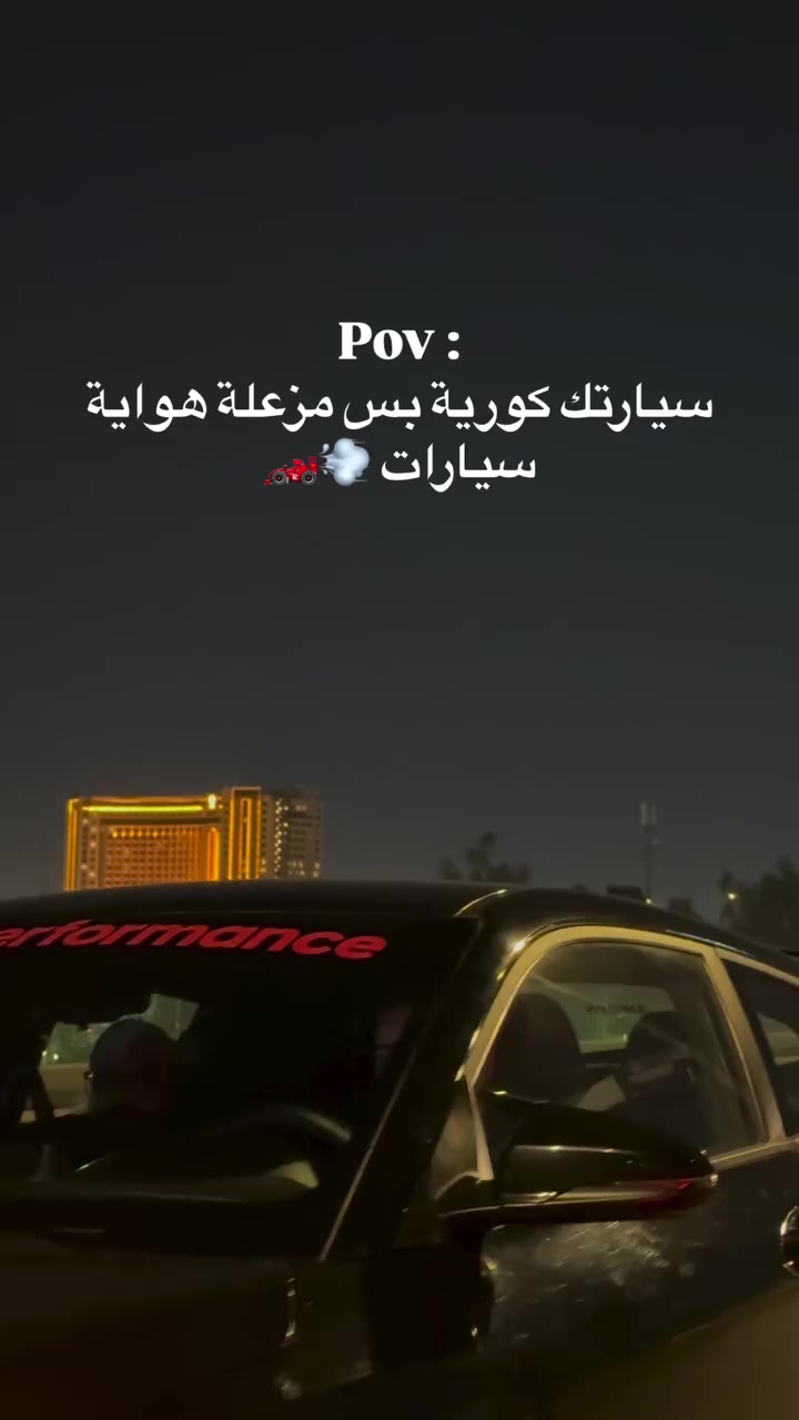 الكوري القوي🔥


**إذا كنت صاحب هذا الإعلان وتريد حذفه لأي سبب، رجاءا أرسل رسالة إلى الدعم الفني**