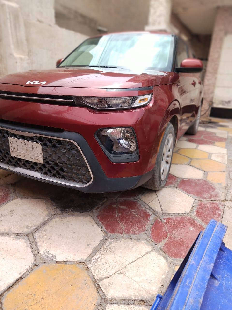 صول 22 مكانها القاسم رقم قاسيه سونارها وياها السعر 140بي مجال بعد المعاينة والاطلاع ***********
اذا م راوس بصول 2025
