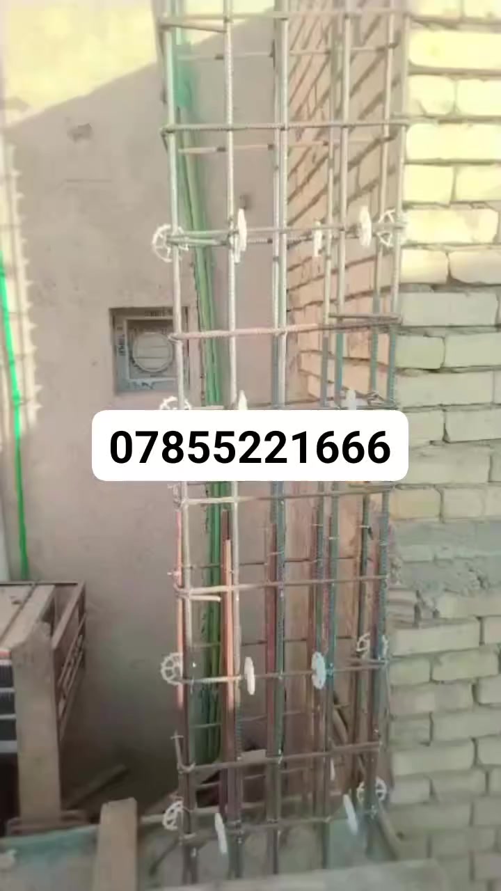 سلام عليكم اخوكم حسين النجار تصل وتدلل ***********وتساب موجود
