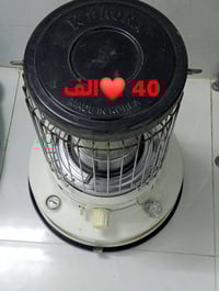 كركوك • بجا علي • غراض مستعمل