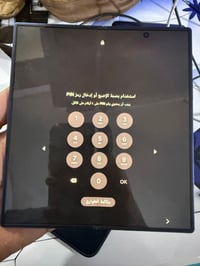 Zfold7 ذاكرة 512 الجهاز بي شخوط كما موضح بالصور السعر 1600 مليون وستمي...