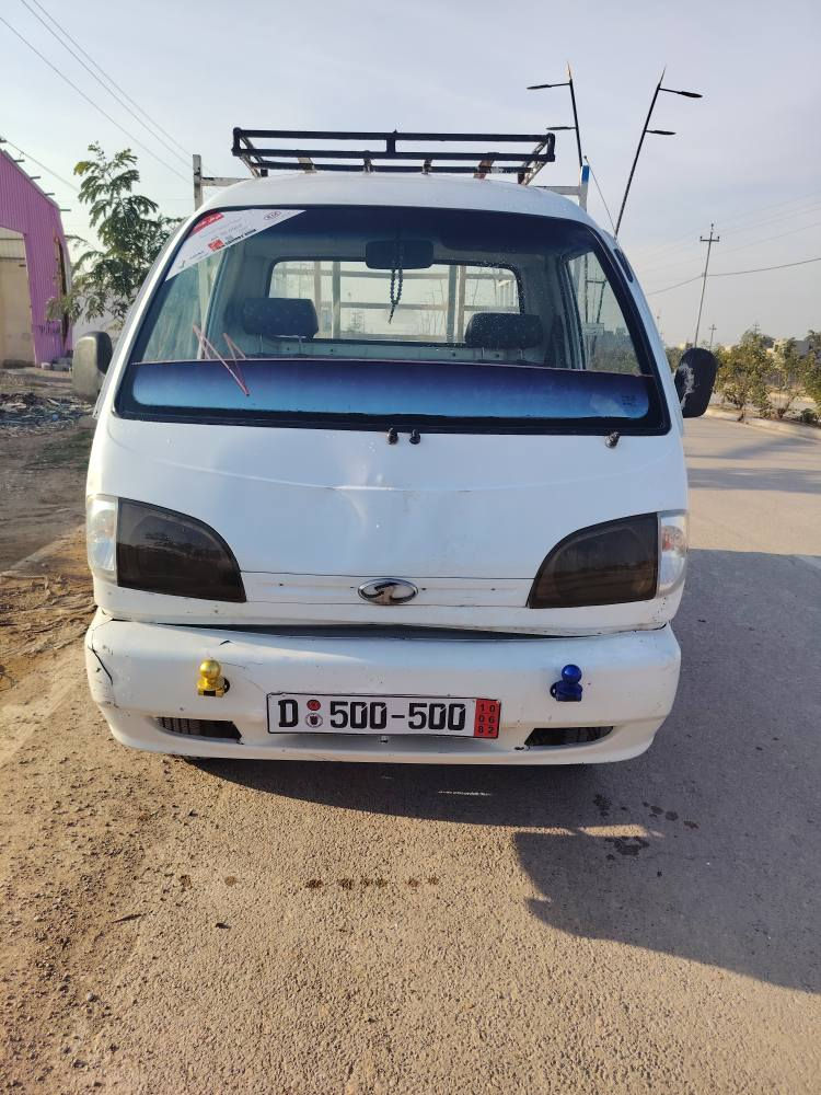 السلام عليكم فاو تك للبيع موديل 2006 منفيس گير محرك اكسل شاصي شرط كهربائيات شقاله سياره جاهزه سعر 17 ✅ ورقه عنوان كركوك قضاء الحويجة للاتصال
*********** 📲
*********** 📲 كركوك, العراق
