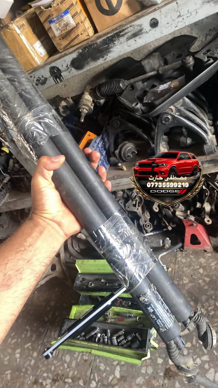 غراض دورنكو تفصيخ كله قطع نضاف بسعار مناسبه
يوجد توصيل 🚚 جميع المحافظات 
اي قطعة تحتاج لسيارتك موجود 
***********
