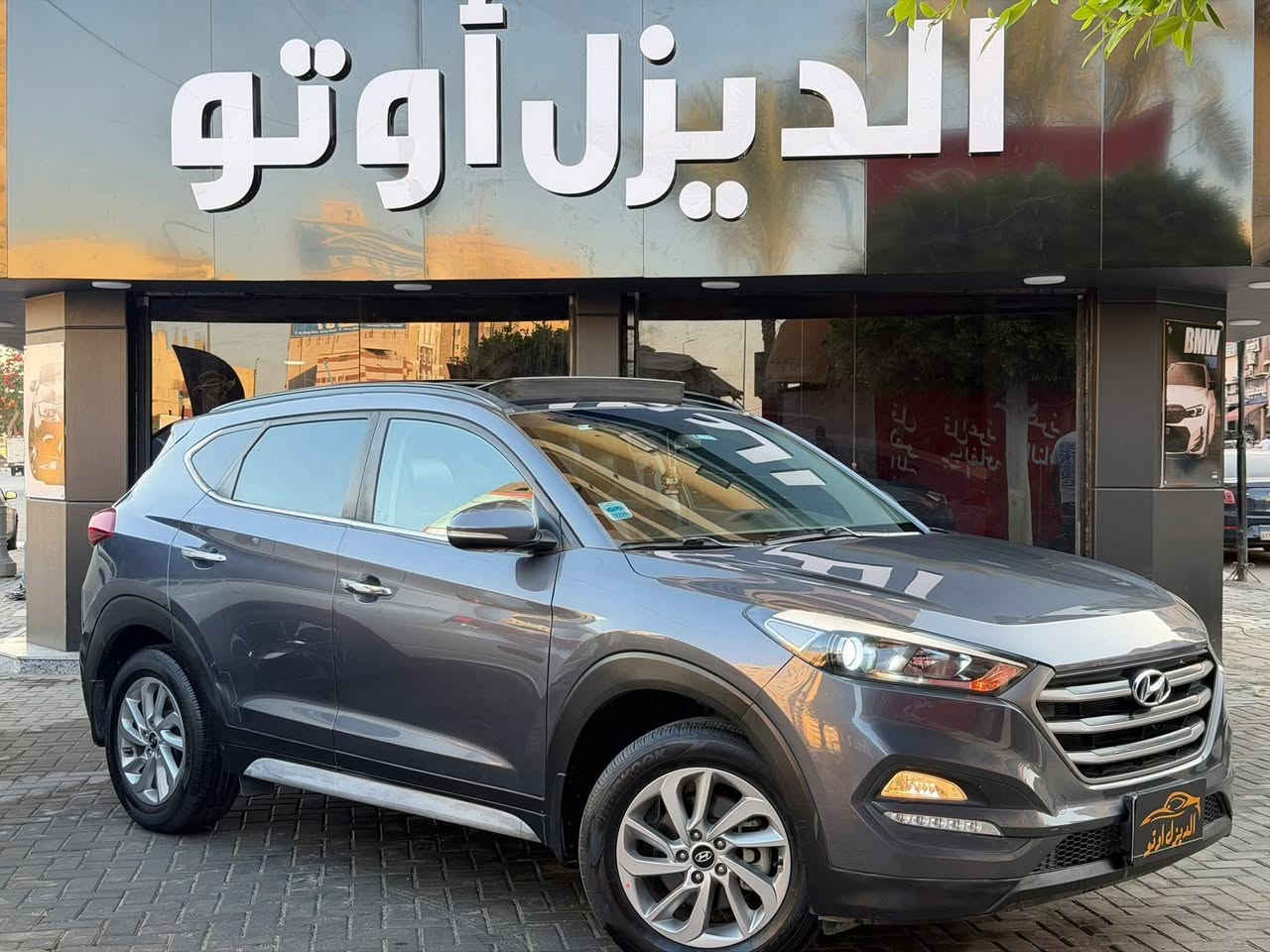 بسم الله ماشاء الله، ربنا يبارك لصاحب النصيب❤️
•متوفر الان للبيع في معرض سيارات الديزل:
 -هيونداي توسان 2019☑️
-الفئة ( فولي لوديد  ) ☑️
-بصمه داخليه وخارجيه☑️
-جونوط تي تون ☑️
-سماعات bose-تحديد مسار☑️

☑️Derive mood-
-فبريكا بالكامل بدون ملحوظة☑️
عداد 89000k ☑️
‏-☑️كراسي تسخين وتبريد ☑️
-ليد امامي ☑️
-ليد خلفي ☑️
-كسر زير ☑️
-نظام رؤية شاملة (كاميرات 360 درجة).☑️
-فرملة طوارئ أمامية.☑️
-نظام التحذير من النقاط العمياء.☑️
-مساعد الحفاظ على الحارة المرورية.☑️
-حساسات ركن أمامية وخلفية☑️
-السيارة المعروضة بحالة ممتازة☑️
 .
#معرض_سيارات_الديزل🔝
.
#المستعمل_عندنا_جديد🔝
.للتواصل 01033321699


**إذا كنت صاحب هذا الإعلان وتريد حذفه لأي سبب، رجاءا أرسل رسالة إلى الدعم الفني**