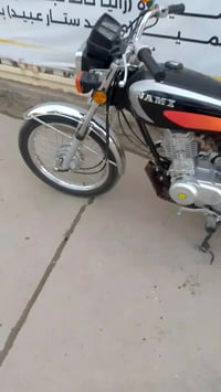 نامه • ٢٠٢٥ • اوراق استنساخ