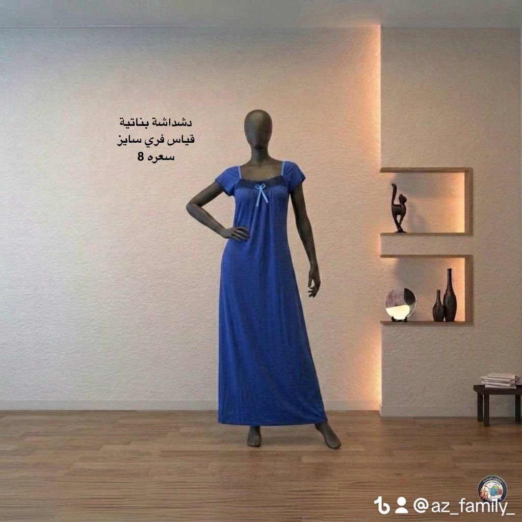 القماش روعة زبدة باردة وتاخذ قالب الجسم وذابة روحها 
ولا تحتارين بالقياس قياسها فري سايز وتلبس من وزن 50 وحتى من وزن 45_75 كغم
الاشكال حلوة والألوان احلى والسعر يخبل بس ب8
و يتوفر لدينا توصيل توصيل لجميع محافظات العراق 5
 أي خلل بالقطعه مرجعة والحق علينا وتدللون
ويوجد لدينا حساب على ال TikTok باسم امزون العائلة والبث على الساعة 10:30اهلا وسهلا بالجميع 
https://www.tiktok.com/@az_family_?_r=1&_t=ZS-96bmPcZcbjQ
 أهلا وسهلا بالجميع ￼


**إذا كنت صاحب هذا الإعلان وتريد حذفه لأي سبب، رجاءا أرسل رسالة إلى الدعم الفني**