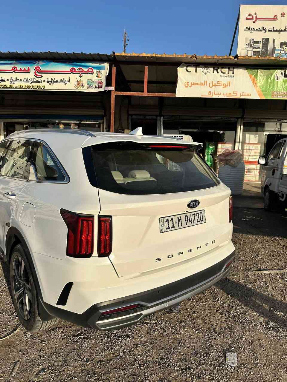 سورنتو 2021
7راكب  
ماشيه 72 الف 
شفتات ستيرن 
3 قطع تبريد 
بصمه 
محد درايف 
جنطه كهربائيه 
فول 5 عدسات عدا البانوراما 
بغداد تحويل مباشر 
السعر 240 وبيها مجال 
078 721 74123

