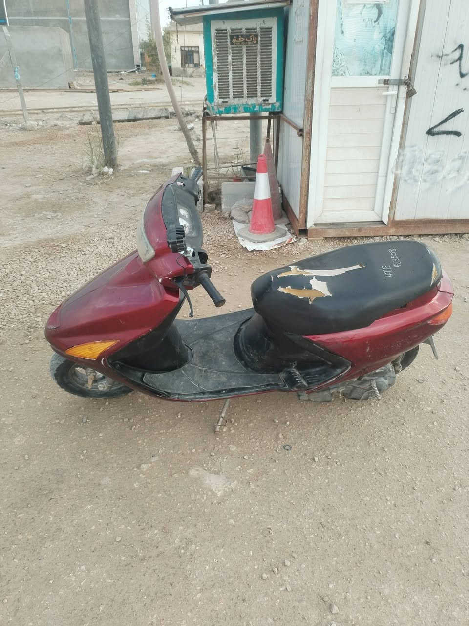 فراشه للبيع نضيفه اي نقص مابيها مفتوحه مره وحده تجفيت اصلي سعرها ٣٥٠ وبيها مجال دراجه مو الي راح اخلي رقم صاحبها شراي يتصل ***********
