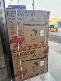 معررض فدك حجي مسلمم مجمده كينود  حجم ١١ قدم  ضمان سنتين  السعر255 الف ...