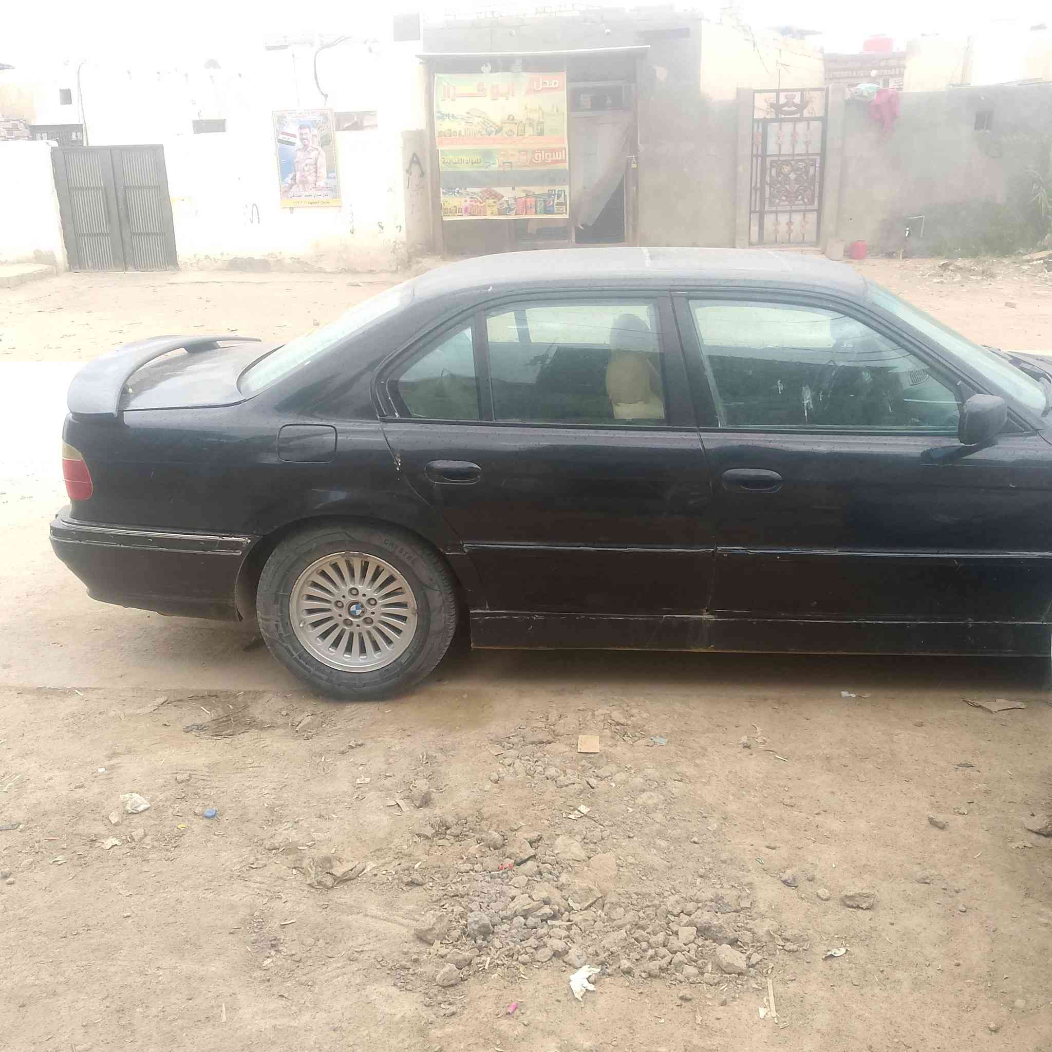 السلام عليكم بيأم للبيع السعر 40 قفل مكاني ذي قار غراف 740


**إذا كنت صاحب هذا الإعلان وتريد حذفه لأي سبب، رجاءا أرسل رسالة إلى الدعم الفني**