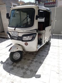 تكتك • موديل ٢١ • جديد