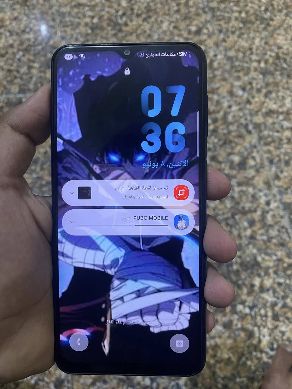 سامسونج ام 33 فايف جي ذ128 ببجي 60 فريم شخط مابي السعر 100


**إذا كنت صاحب هذا الإعلان وتريد حذفه لأي سبب، رجاءا أرسل رسالة إلى الدعم الفني**