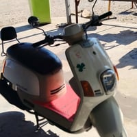 بوليس كابرتر • كفالة عامة • البصرة