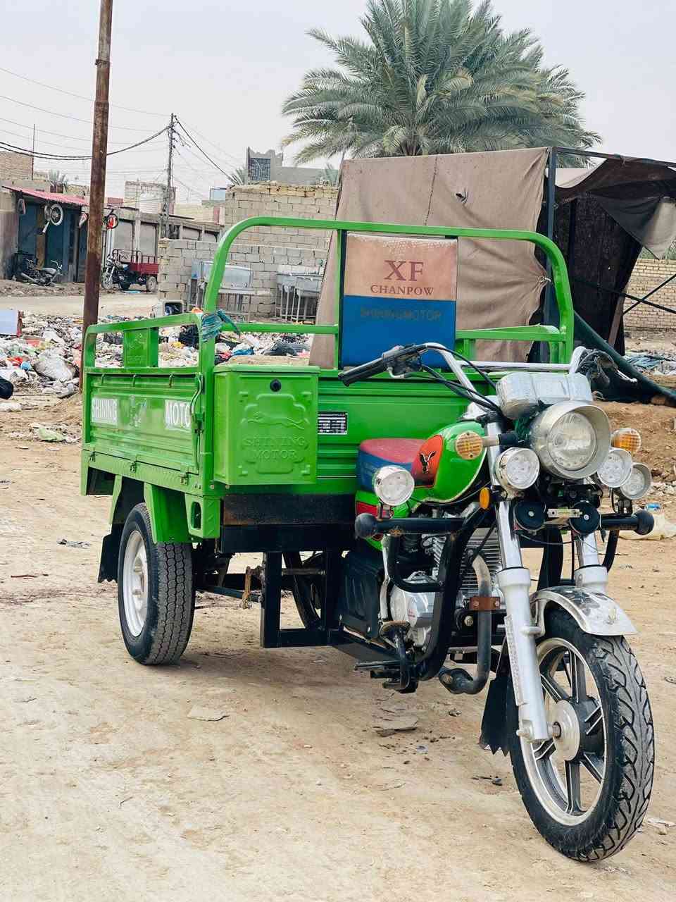 السلام عليكم ستوته تلاثه وعشرين زيرو السعر خاص رقم ***********
