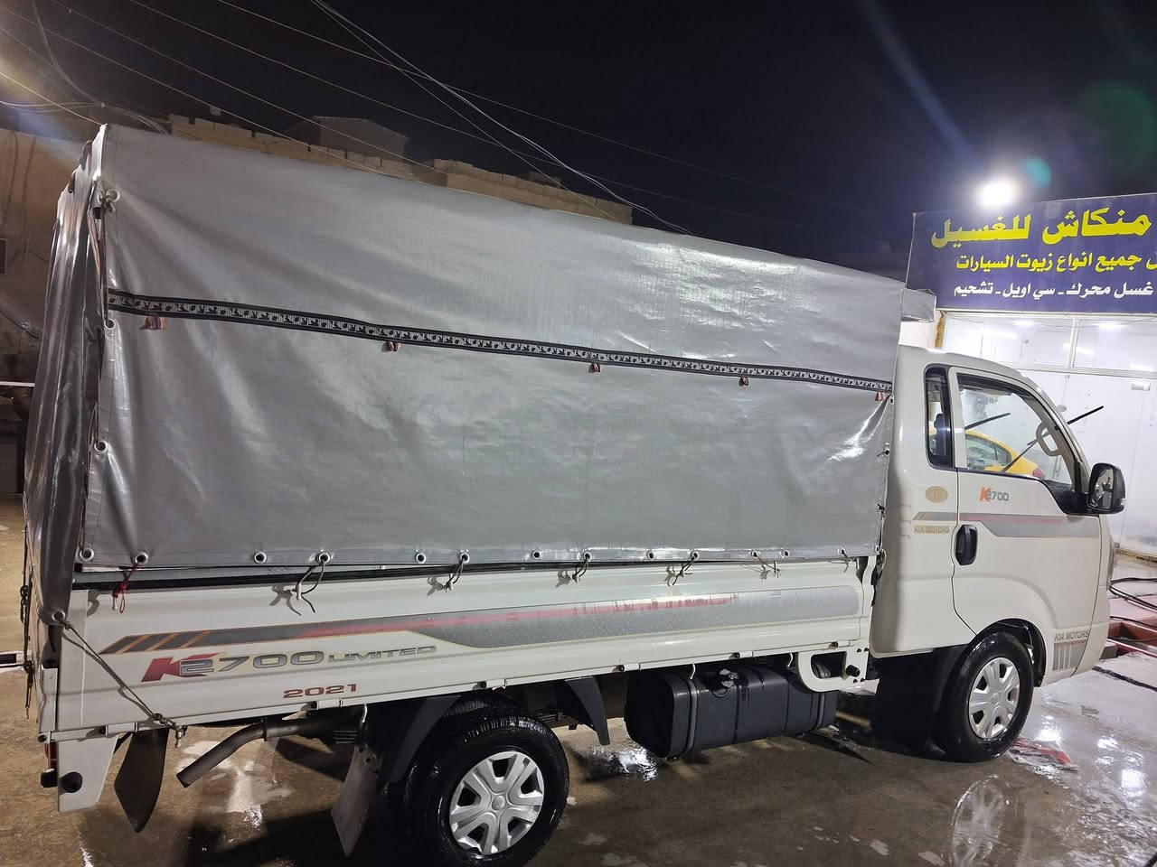 السلام عليكم كيه حمل مكينه 2700موديل 2021 سيارة ب اسمي تحويل ثاني يوم كير ومكينه وشاصي مكفول تخم تاير جديد سنويه لنهايه 2027 اضافه شاشه وكامرة السعر 140 بيها مجال بسيط مكاني بغداد الزعفرانيه ***********
