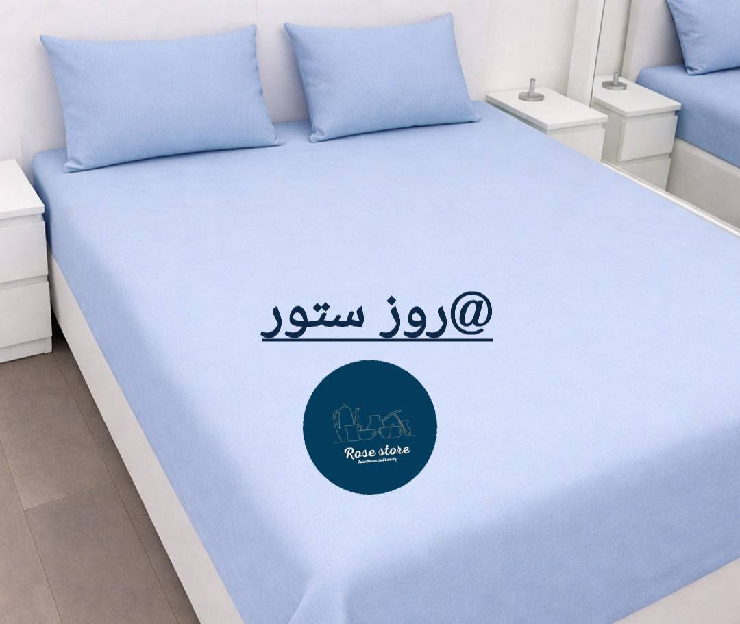 عرض خاص سعر القطعه ب١٢ قطعتين ب٢٠ الي تريد تحجز تتفضل خاص وتدلل


**إذا كنت صاحب هذا الإعلان وتريد حذفه لأي سبب، رجاءا أرسل رسالة إلى الدعم الفني**