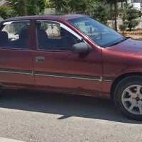 اوبل • ١٩٨٩ • رقم اربيل