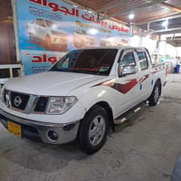 نيفارة • ٢٠١٣ • رقم اربيل