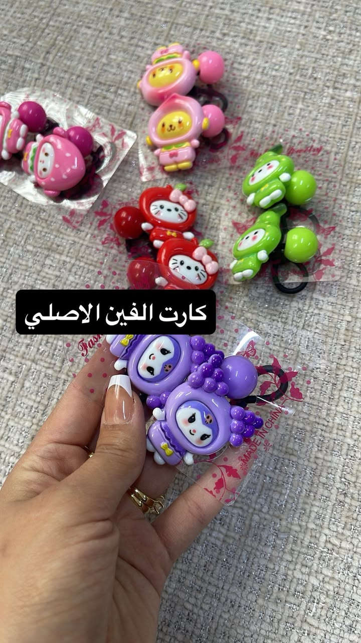 بضاعه متنوعه


**إذا كنت صاحب هذا الإعلان وتريد حذفه لأي سبب، رجاءا أرسل رسالة إلى الدعم الفني**