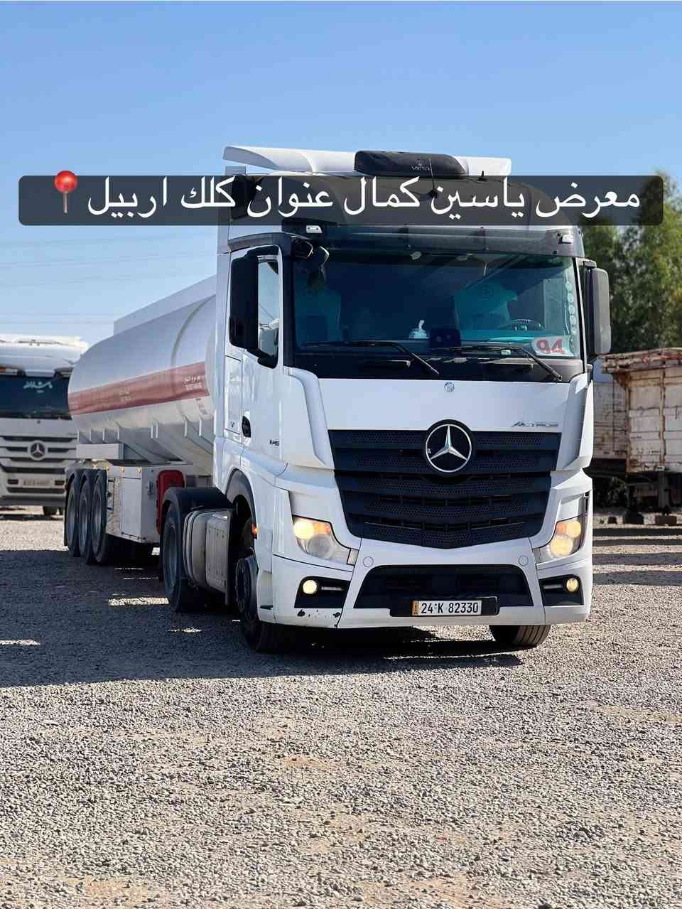 #معرض_ياسين_كمال
اكتروز وحش
موديل2017
حجم1845
فول فول مواصفات 
تانكي حازم حداد 2025
طخم تايرات
سعره✅🔥🔥🔥🔥
استفسار☎️📍
واتساب ***********
واتساب ***********
واتساب ***********
