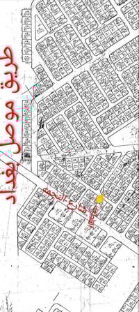 الصـديرة • ٨٠٠م • قرب طريق موصل بغداد