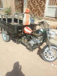 ستوته • ٢٠٢٠ • مستلمه