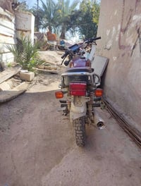 سونك سيفان • 150 سي سي • موديل 2023