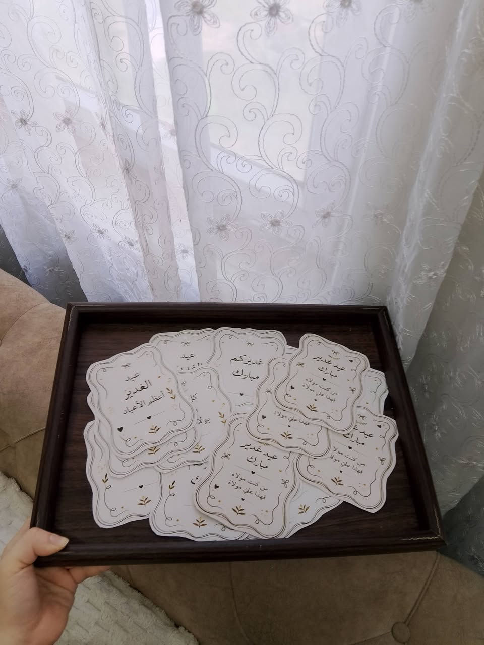 كارتات عيد العيد الكارت بربع اقل عدد لطلب 20 كارت والتصميم يكون حسب الطلب 
توصيل بسمايا ألف 
بغداد 5
محافظات 6


**إذا كنت صاحب هذا الإعلان وتريد حذفه لأي سبب، رجاءا أرسل رسالة إلى الدعم الفني**