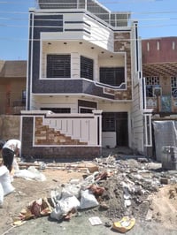 خلفه • طلس • صبغ