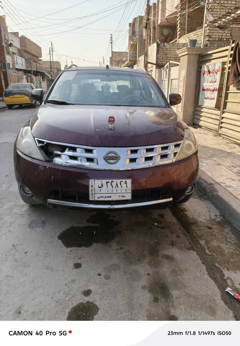 للبيع السعر 50قفل. ابيع مامكفول ***********مكاني بغداد
