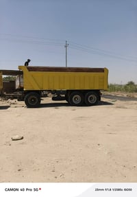 مقطوره هاوزر • خفيفة • الدوانيه
