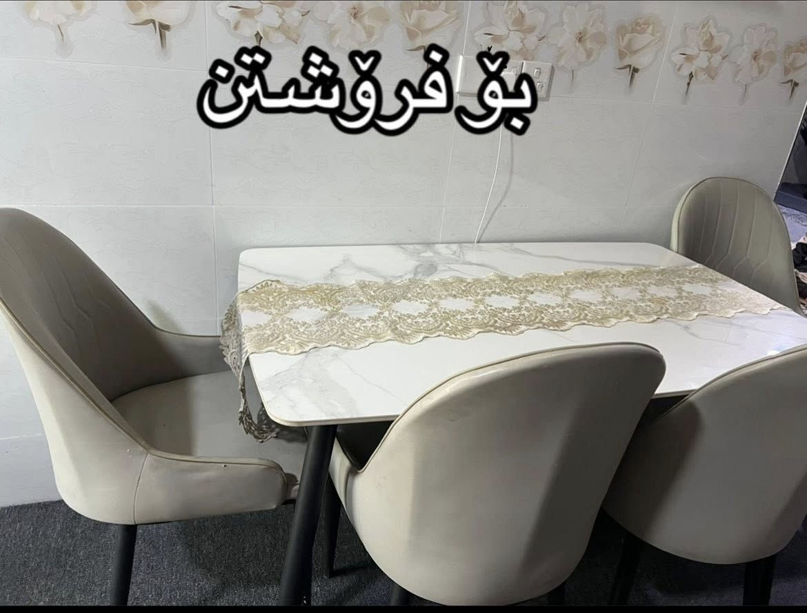 هەولێر


**إذا كنت صاحب هذا الإعلان وتريد حذفه لأي سبب، رجاءا أرسل رسالة إلى الدعم الفني**