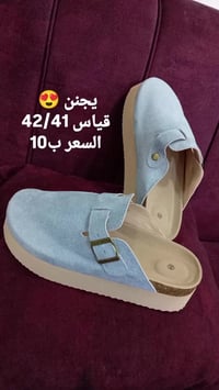 سلبرات نسائية • كشخة وكيوت • توصيل كل المحافظات