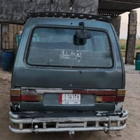 كيا بستا • ١٩٩٣ • رقم بغداد