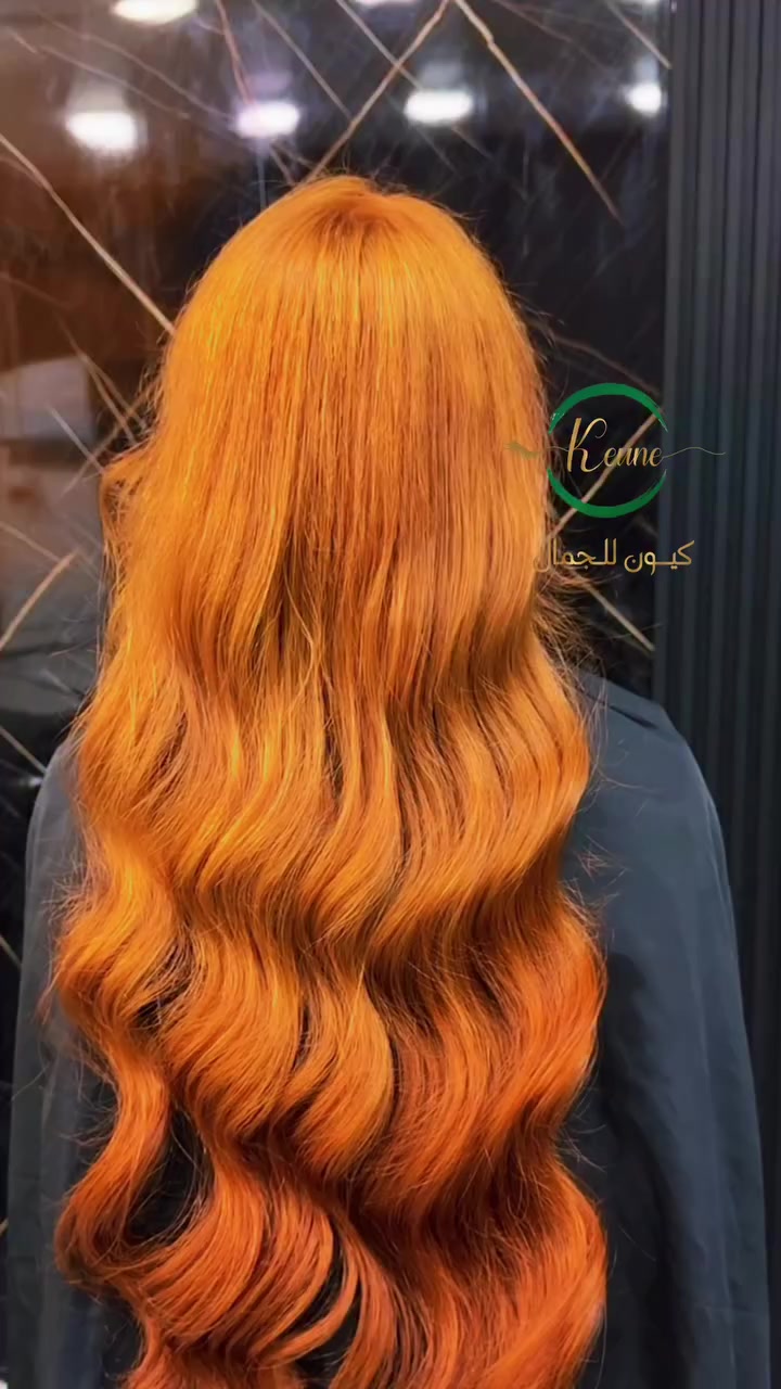 رمضان كريم من عائلة كيون للجمال 🌙✨
كل عام وانتوا بألف خير
يارب يجعلنه من عواده ويحقق أمانيكم 🤲� @keune.makeup 
 دوام خلال رمضان من ال2 م الى 10 مساء دوام مستمر بدون اغلاق *********** #ديالى #مركز_كيون_للجمال #بغداد_بصرة_موصل_كربلاء_اربيل_نجف_الكوت_السماوة_تكريت_ديالى_حلة_نجف_الانبار_ديوانية #صالونات_تجميل #بعقوبة_الجديدة
