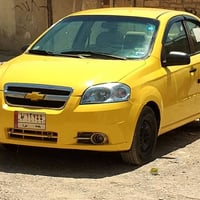 افيو • ٢٠١٠ • رقم بغداد