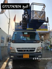 باسكت مستيبوشي • موديل ٢٠١٠ • ارتفاع ٢٧م