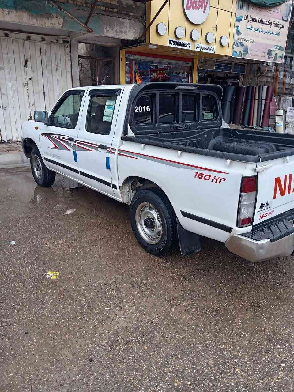 سلام عليكم نيسان موديل 2016 محسن رقم بغداد دولي بسمي كير ومحرك شرط حداديه تخم تاير سياره جاهزه لكل حبايه الاتصال ***********
