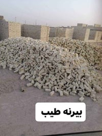 طابوك • ٤٠٠٠+٣٠٠ • خالي من الاملاح
