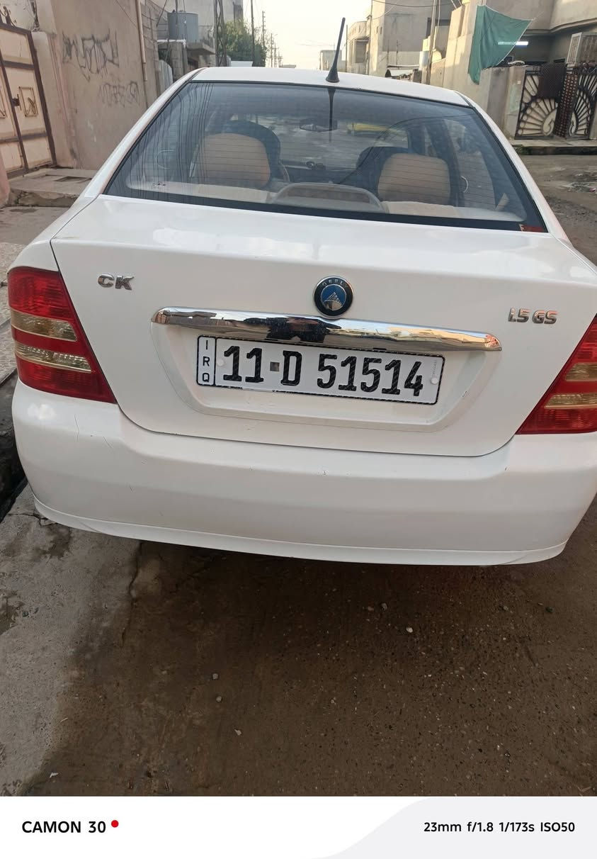 للبيع كامل كل شيء شغال. رقم بغداد  وسعرها 47 وبي مجال تفاصيل اتصال رقم  كورك ***********.آسيا 0772677393. مكان موصل حي سومر
