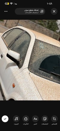 رقم بغداد جديد  سياره جاهزه  بسمي السعر٤٥  صبغ فقط دوسات بيها مكانات ب...