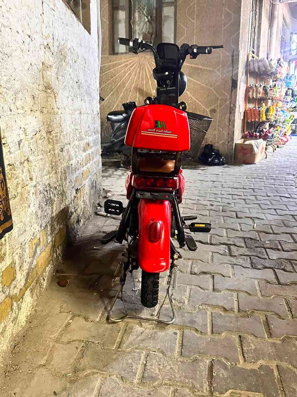 دراجه شحن ٤ بطاريات حجم١٤
لو احمر دراجة نضيفة استخدام منزلي سعرها ٢٠٠الف الدراجة نضيفة وجديدة العنوان الكاظمية المقدسة 
***********
